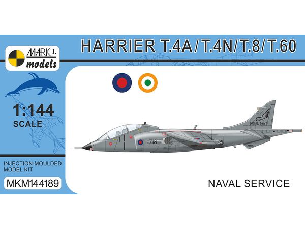 1/144 ハリアー T.4A/T.4N/T.8/T.60 1/144 ハリアー T.4A/T.4N/T.8/T.60
