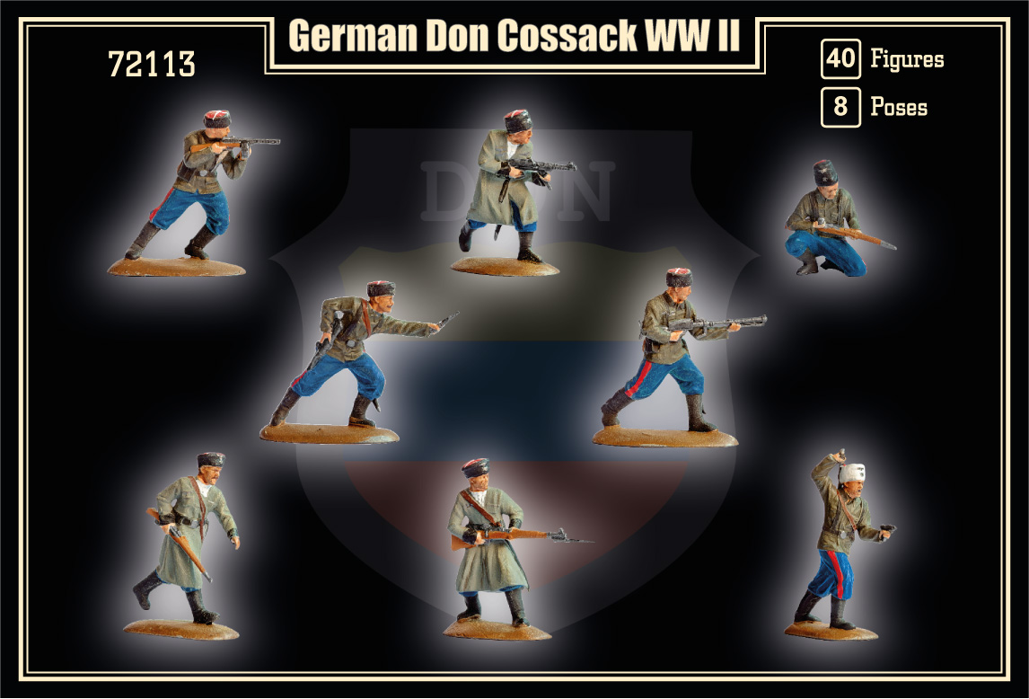 1/72 WW.Ⅱ 1/35 ドイツ ドン・コサック軍 (40体/8ポーズ)