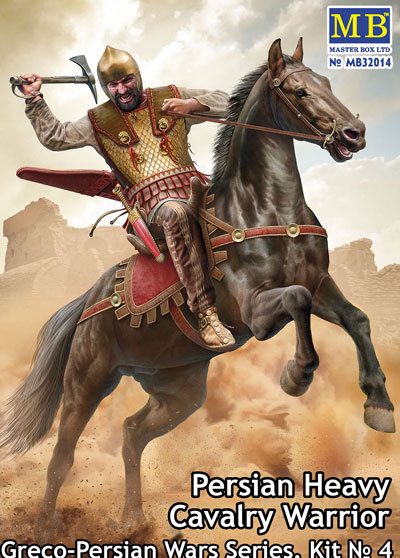 1/32 ペルシャ重装騎兵・BC500ペルシア戦争Vol.4 1/32 ペルシャ重装騎兵・BC500ペルシア戦争Vol.4