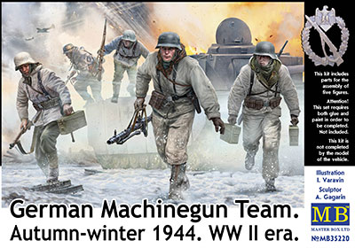 1/35　独・機関銃チーム5体・冬季迷彩服1944秋冬+小火器 - ウインドウを閉じる