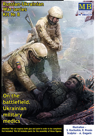 1/35　ウクライナ軍武装衛生兵2体負傷兵1体・ロシア・ウクライナ戦争シリーズ8