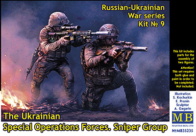 【予約する】　1/35　ウクライナ特殊作戦部隊・狙撃兵2体・ロシア・ウクライナ戦争シリース9