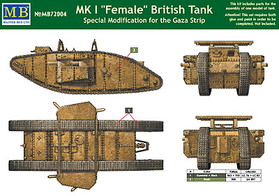 1/72　英・マークＩ型菱形戦車-雌型（機銃搭載）中東仕様