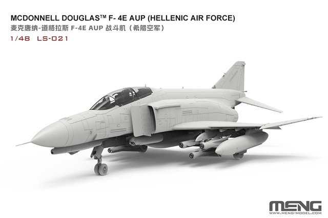 【予約する】 1/48 マクドネル・ダグラス F-4E AUP戦闘機 (ギリシャ空軍) 【予約する】 1/48 マクドネル・ダグラス F-4E AUP戦闘機 (ギリシャ空軍)
