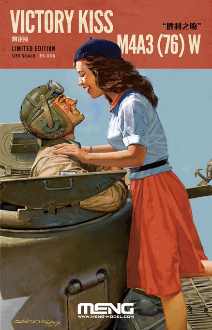1/35　アメリカ中戦車 M4A3(76)W 『勝利のキス』 限定版 - ウインドウを閉じる