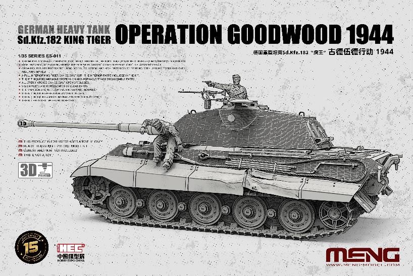 1/35 ドイツ重戦車 Sd.Kfz.182 キングタイガー グッドウッド作戦 1944 1/35 ドイツ重戦車 Sd.Kfz.182 キングタイガー グッドウッド作戦 1944