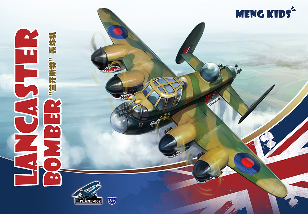 1077円 売り切れ必至! ICM 1 32 第二次世界大戦 ドイツ空軍 グランドクルー 1939-1945 プラモデル 32109 1077円 売り切れ必至! ICM 1 32 第二次世界大戦 ドイツ空軍 グランドクルー 1939-1945 プラモデル 32109
