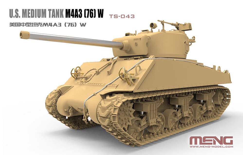 1/35　アメリカ中戦車 M4A3(76)W - ウインドウを閉じる