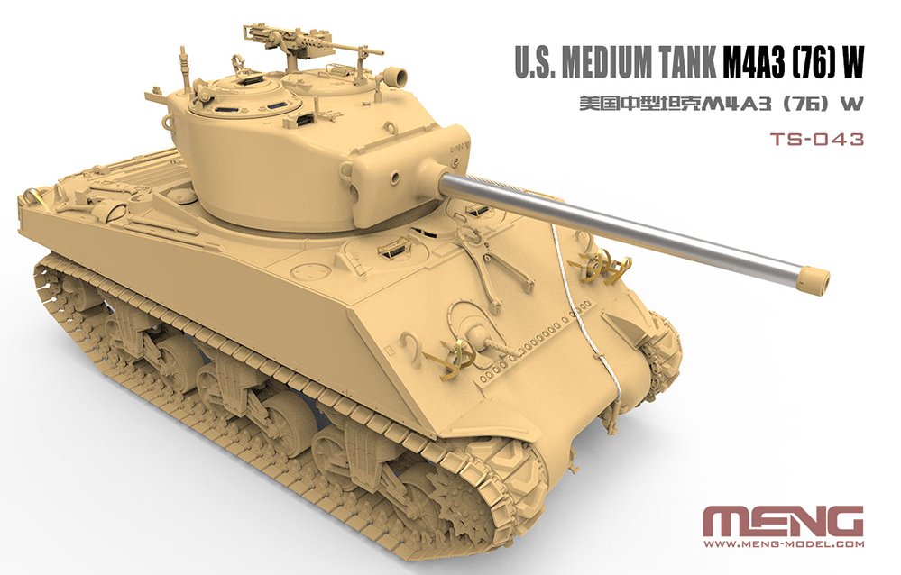 1/35 アメリカ中戦車 M4A3(76)W [MTS043] - 7,920円 : ホビーショップ サニー, 下北沢にあるプラモデル とTOYのお店です。