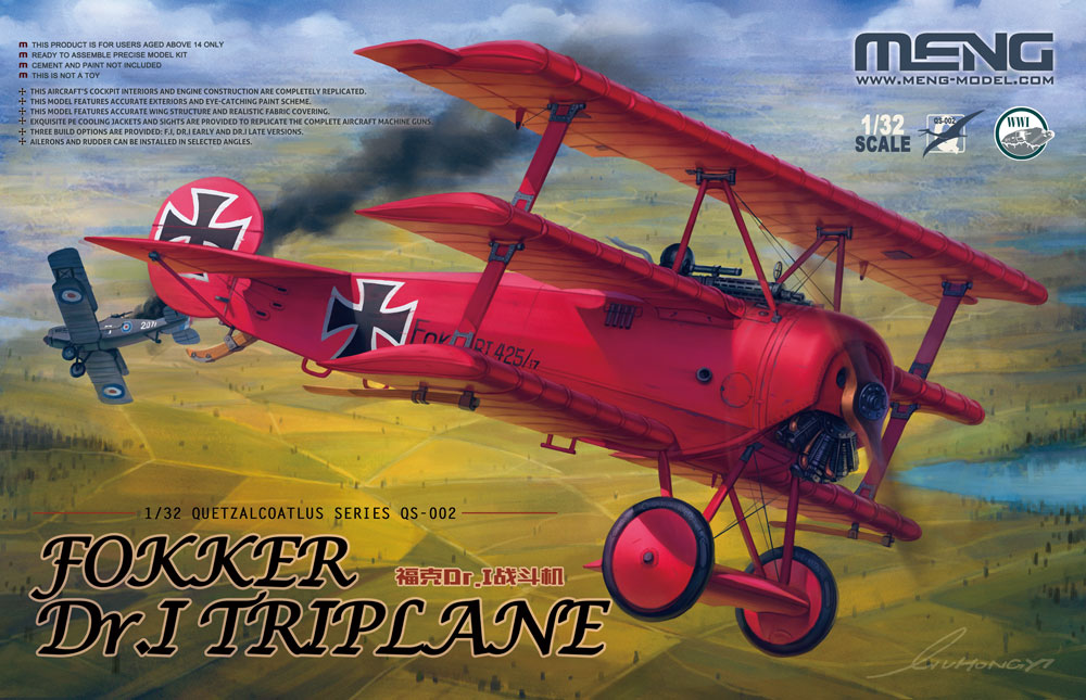 【予約する】 1/32 フォッカー Dr.I 戦闘機 【予約する】 1/32 フォッカー Dr.I 戦闘機