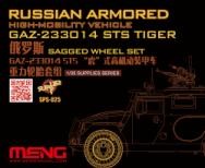 1/35 ロシア GAZ-233014STS タイガー高機動装甲車タイヤセット