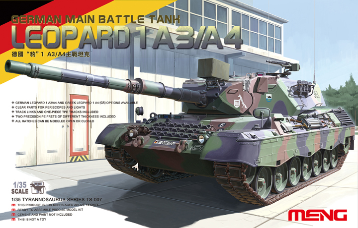 1/35 ドイツ主力戦車レオパルド1 A3/A4 1/35 ドイツ主力戦車レオパルド1 A3/A4
