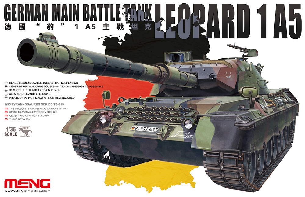 1/35 ドイツ主力戦車レオパルド1A5 1/35 ドイツ主力戦車レオパルド1A5