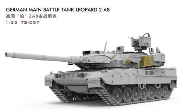 1/35 ドイツ主力戦車 レオパルト2A8 1/35 ドイツ主力戦車 レオパルト2A8