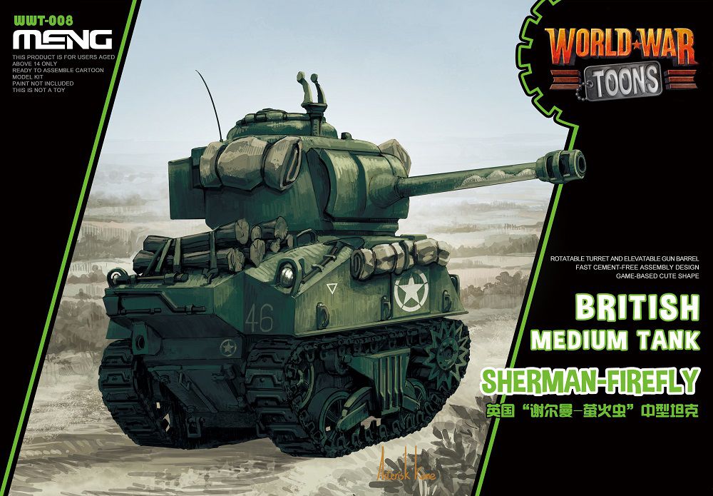 WWT イギリス中戦車 シャーマンファイアフライ WWT イギリス中戦車 シャーマンファイアフライ