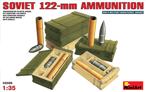 1/35　ソビエト122mm砲弾＆弾薬箱セット