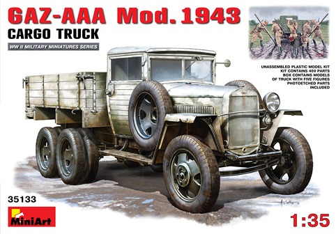 1/35　GAZ-AAA　Mod．１９４３　カ-ゴトラック - ウインドウを閉じる