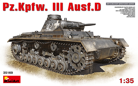 1/35　III号戦車D型