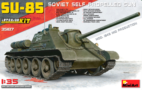 1/35 SU-85Mod.1943中期生産型 フルインテリア(内部再現) 1/35 SU-85Mod.1943中期生産型 フルインテリア(内部再現)
