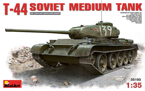1/35 T-44 ソビエト中戦車 1/35 T-44 ソビエト中戦車