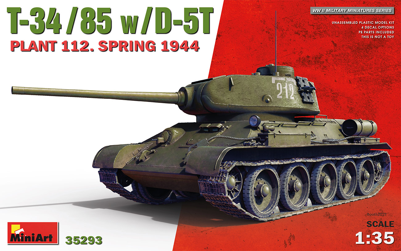 1/35　T-34-85 w/D-5T 第112工場製 （1944年春）