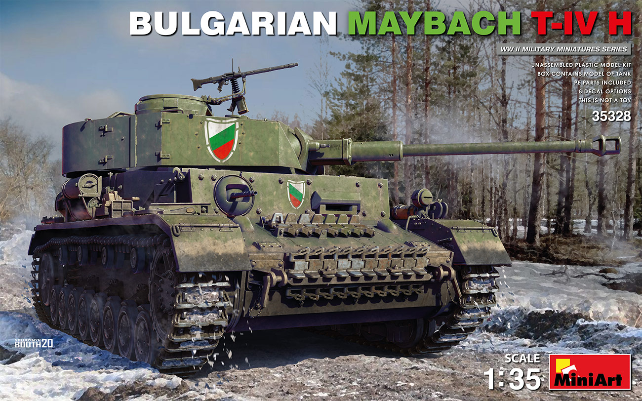 1/35　ブルガリア軍マイバッハT-IV H型 - ウインドウを閉じる