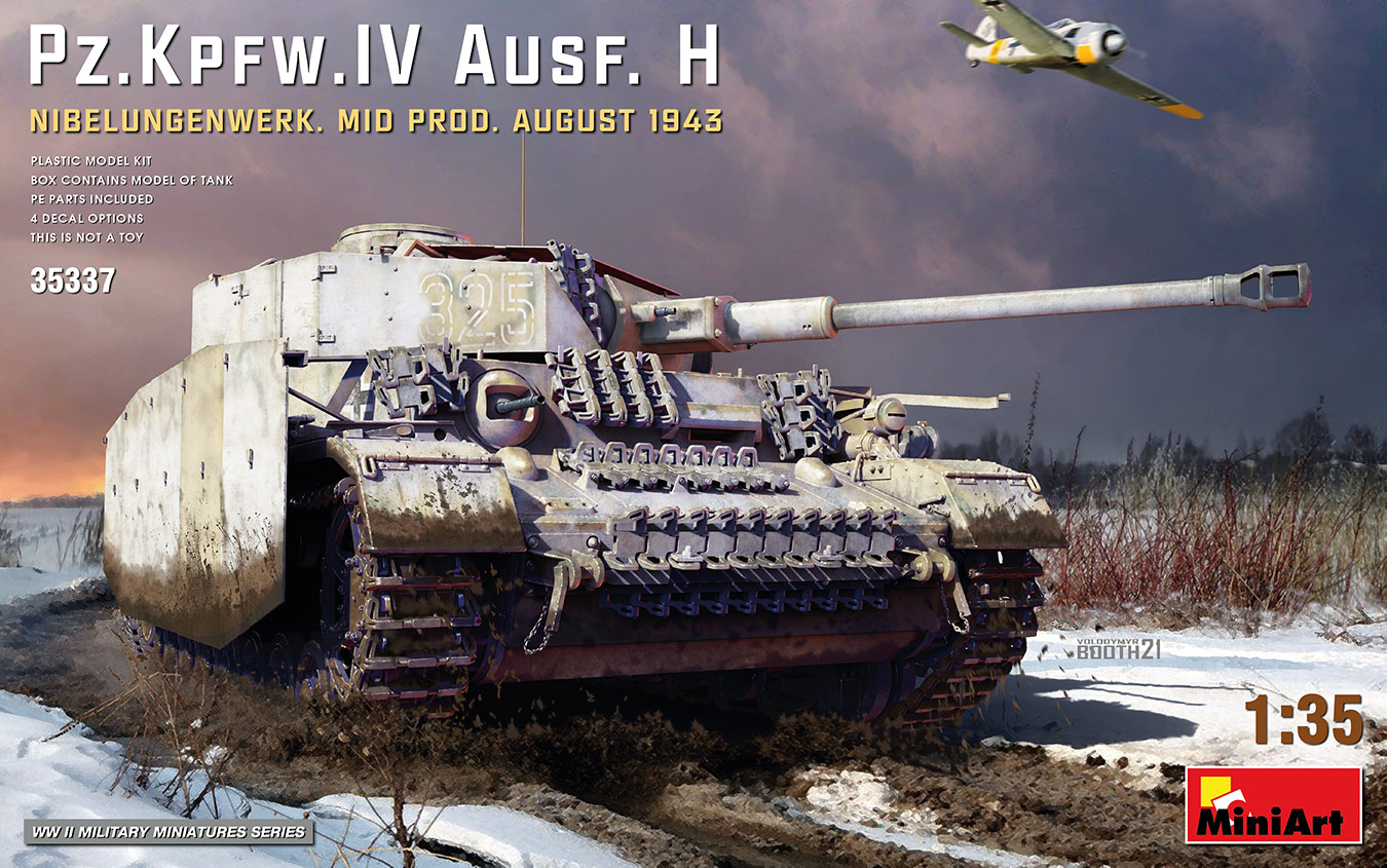 1/35　Ⅳ号戦車 H型 ニーベルンゲン工場製 中期型 ＜1943年8月＞