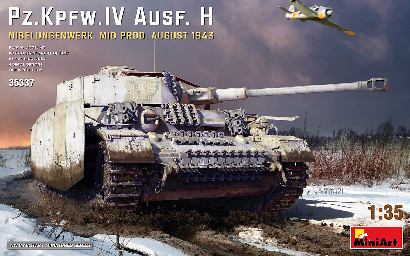 1/35 Ⅳ号戦車 H型 ニーベルンゲン工場製 中期型 <1943年8月> 1/35 Ⅳ号戦車 H型 ニーベルンゲン工場製 中期型 <1943年8月>