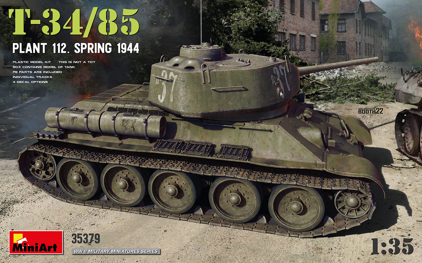 1/35　T-34-85T-34-85 第112工場　(1944年春)
