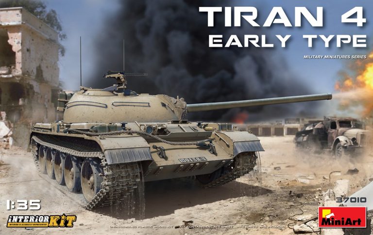 【予約する】 1/35 ティラン4初期型(内部再現)インテリアキット 【予約する】 1/35 ティラン4初期型(内部再現)インテリアキット
