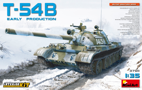 1/35　T-54Ｂソビエト中戦車＜初期生産型＞フルインテリア（内部再現）