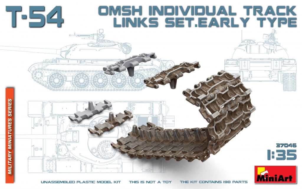 1/35　T-54用OMSH専用履帯セット初期型（連結可動式）