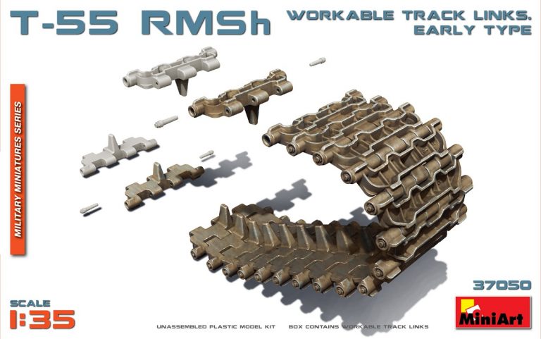 【予約する】 1/35 T-55 RMSh専用履帯セット初期型(連結式) 【予約する】 1/35 T-55 RMSh専用履帯セット初期型(連結式)