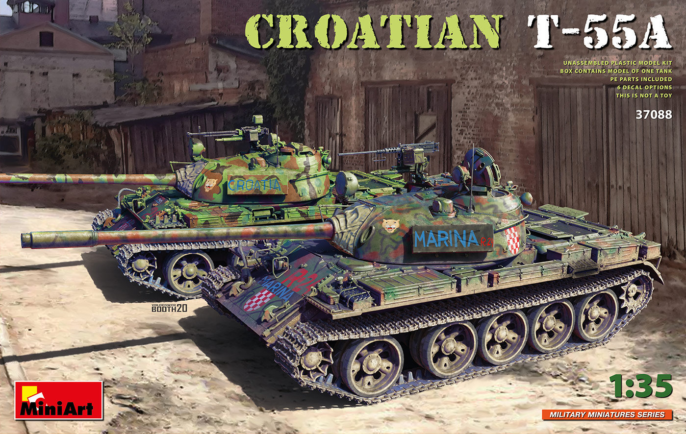 1/35　クロアチア製 T-55A - ウインドウを閉じる