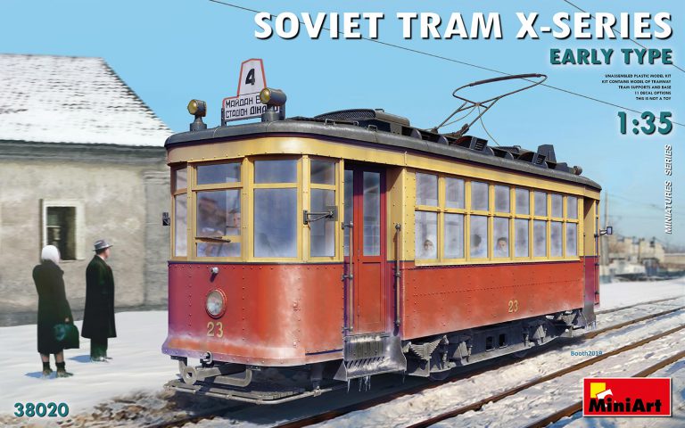 1/35　ソビエト路面電車Xシリーズ初期型