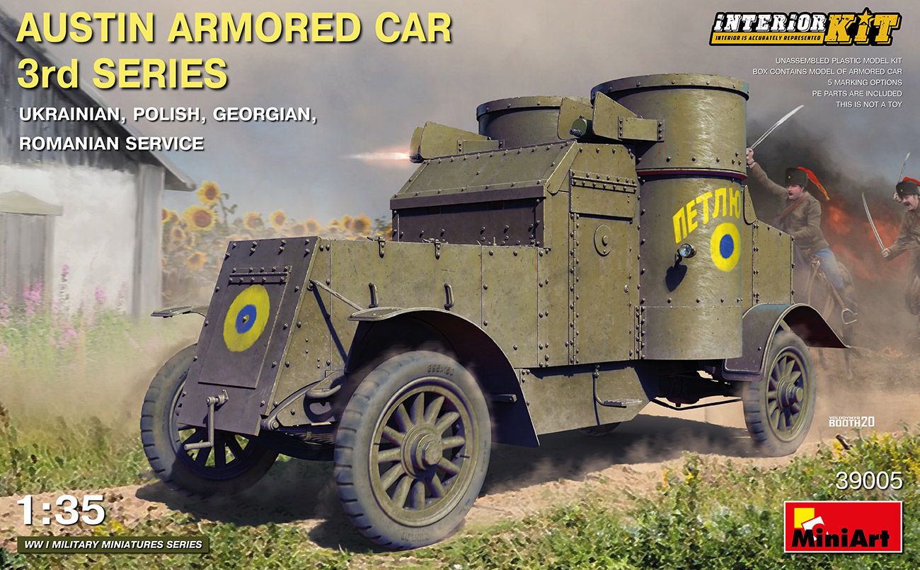 1/35 オースチン装甲車3型(ウクライナ・ポーランド・ジョージア・ルーマニア)フルインテリア(内部再現) 1/35 オースチン装甲車3型(ウクライナ・ポーランド・ジョージア・ルーマニア)フルインテリア(内部再現)