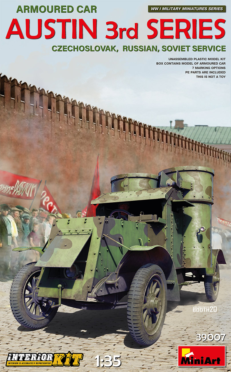 1/35　オースチン装甲車３型（チェコスロバキア・ロシア・ソビエト）フルインテリア（内部再現）