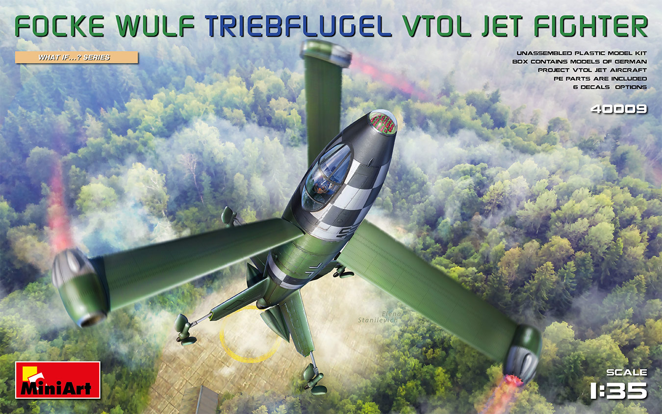 1/35　フォッケウルフ トリープフリューゲル VTOLジェットファイター - ウインドウを閉じる
