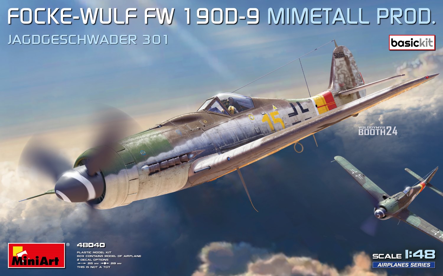 【予約する】 1/48 フォッケ・ウルフ Fw 190D-9 ミメタール製 ベーシックキット 第301戦闘航空団 【予約する】 1/48 フォッケ・ウルフ Fw 190D-9 ミメタール製 ベーシックキット 第301戦闘航空団