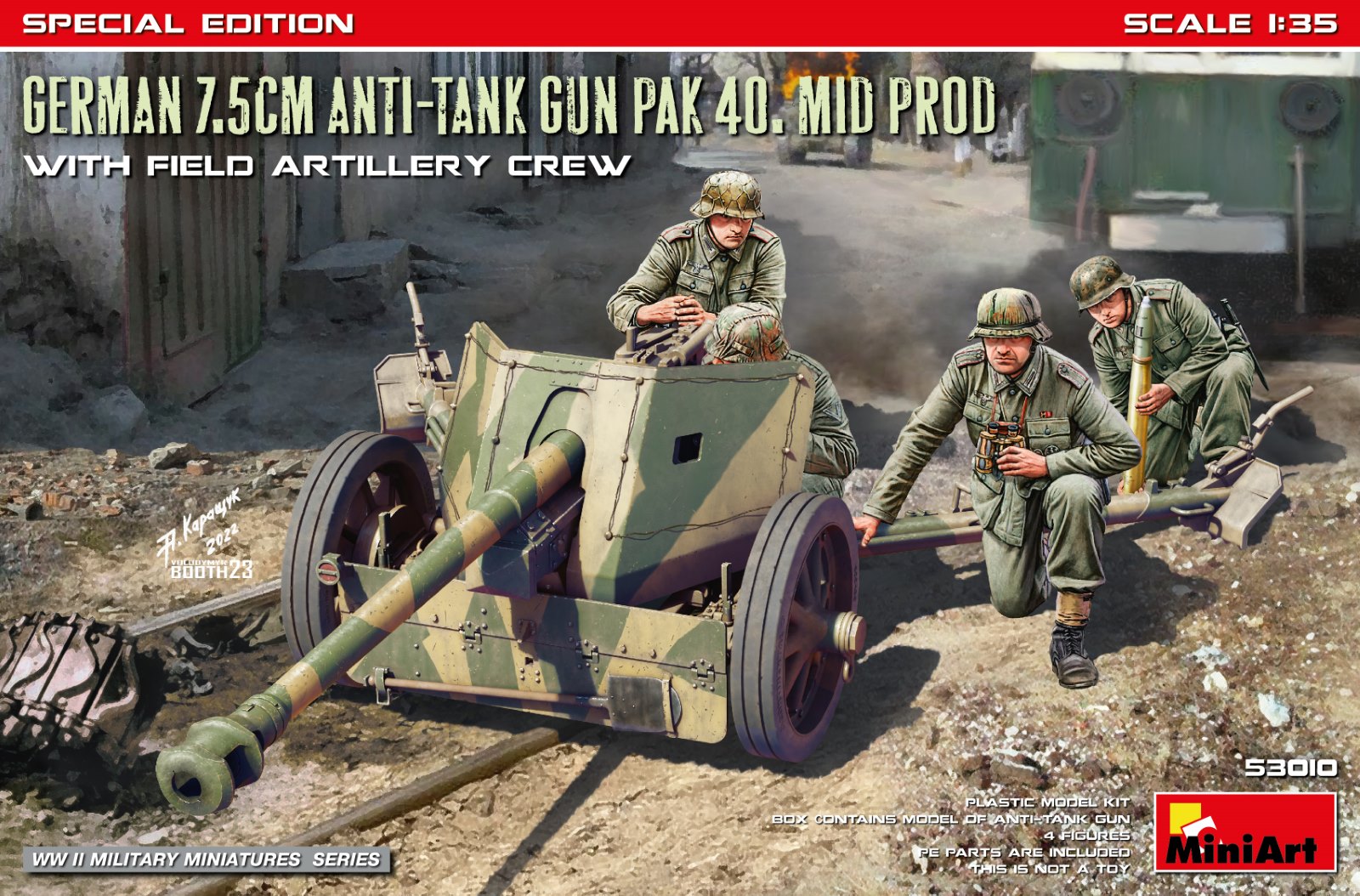 【予約する】 1/35 ドイツ製 7.5cm 対戦車砲 PaK 40.中期生産型 w/砲兵隊 特別版 【予約する】 1/35 ドイツ製 7.5cm 対戦車砲 PaK 40.中期生産型 w/砲兵隊 特別版