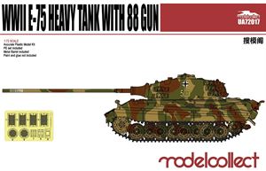 1/72 WWII 独 E-75重戦車（88㎜砲）