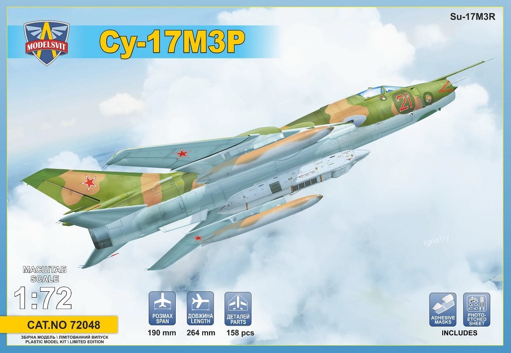 1/72 Su-17M3R 戦闘攻撃機 w/ KKR偵察ポッド