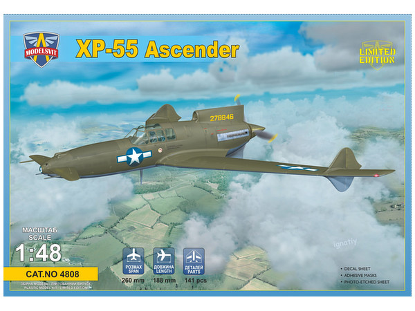1/48 カーチス XP-55 アセンダー試作戦闘機 - ウインドウを閉じる