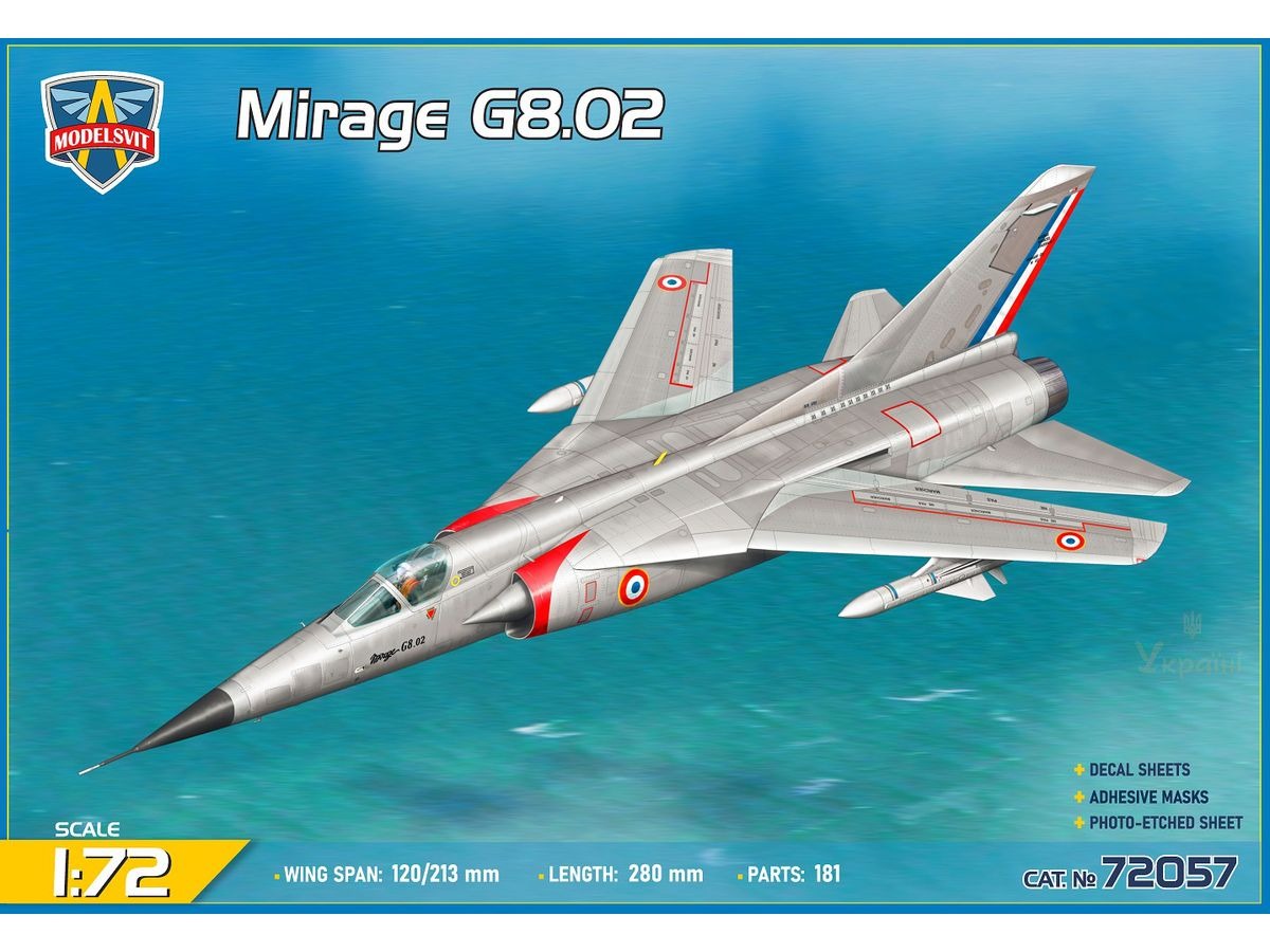 1/72 ミラージュ G8.02 試作単座可変翼迎撃機 1/72 ミラージュ G8.02 試作単座可変翼迎撃機