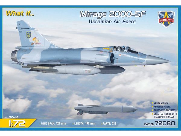 1/72 ミラージュ2000-5F w/SCALP-EG 巡航ミサイル "ウクライナ空軍" 1/72 ミラージュ2000-5F w/SCALP-EG 巡航ミサイル "ウクライナ空軍"