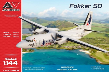 【予約する】 1/144 フォッカー50 ターボプロップ旅客機 【予約する】 1/144 フォッカー50 ターボプロップ旅客機