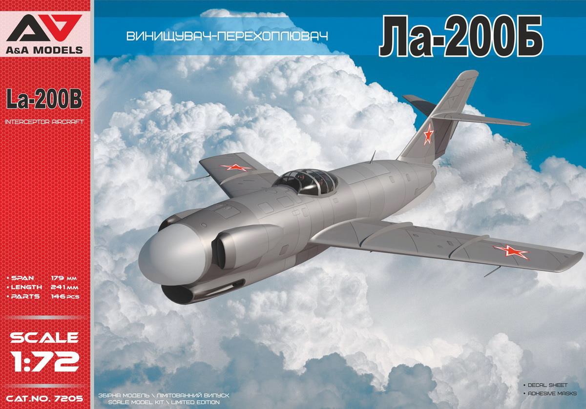 1/72 ラボーチキンLa-200B 試作全天候戦闘機