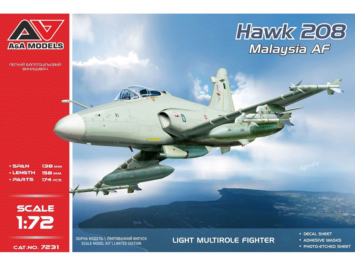 1/72 BAe ホーク208 マレーシア空軍 軽戦闘機 1/72 BAe ホーク208 マレーシア空軍 軽戦闘機