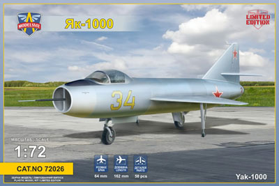 1/72 ヤコヴレフYak-1000 デルタ翼試験機