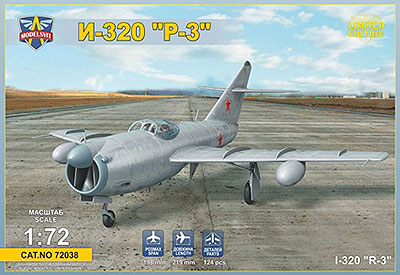 1/72　露・ミコヤンI-320全天候試作迎撃機（No.72038）
